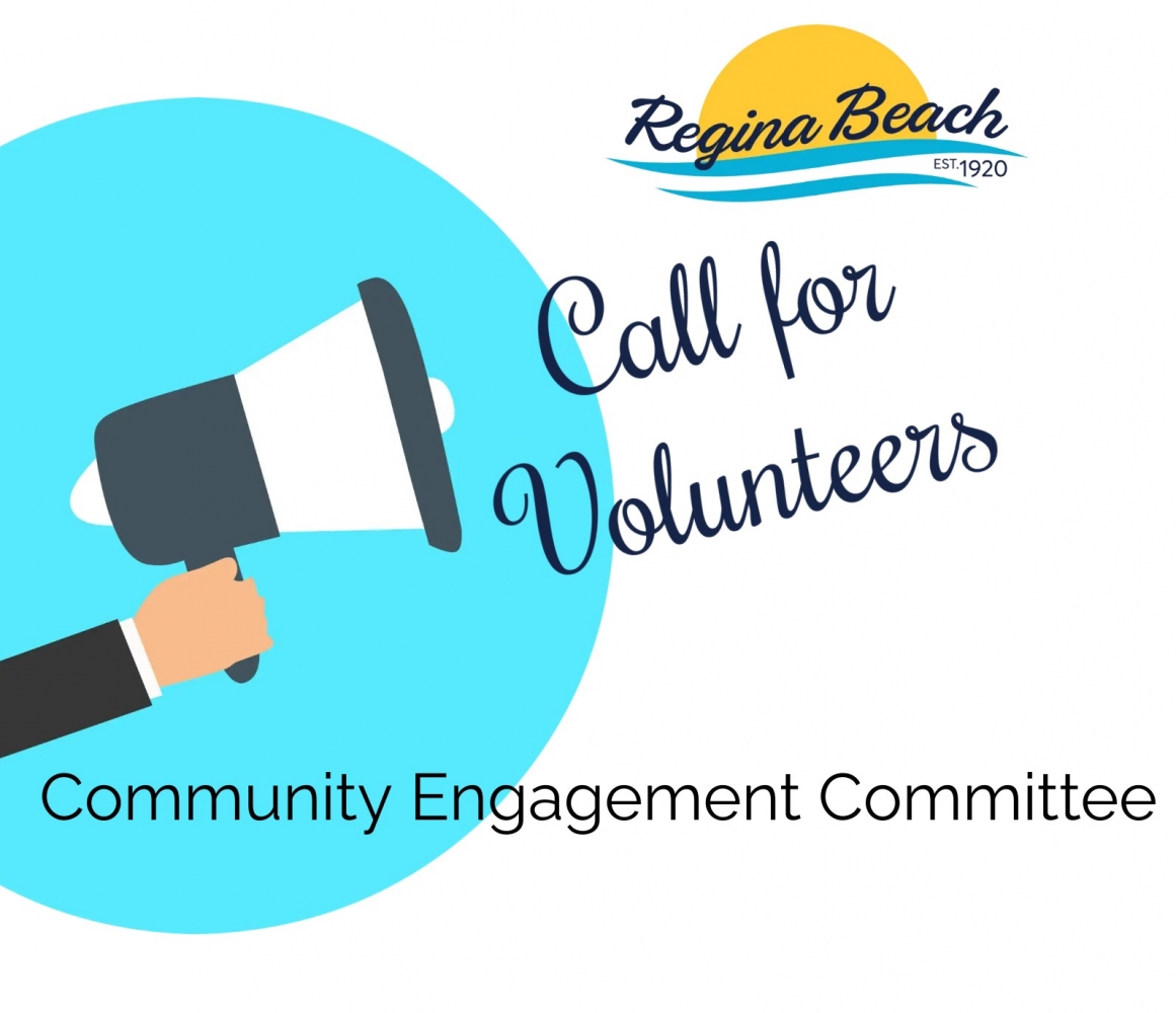 Call for Committee Volunteers