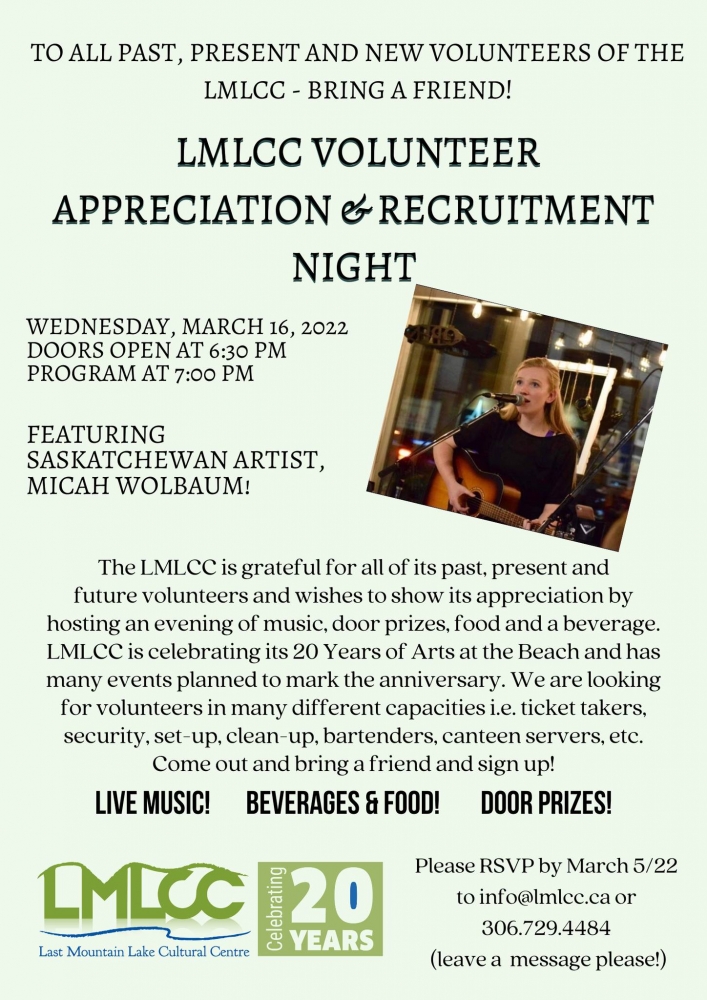 LMLCC Volunteer Appreciation & Recruitment Night