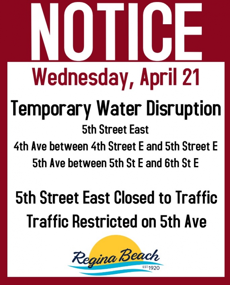 Temporary Water Service Disruption / Traffic Restrictions
