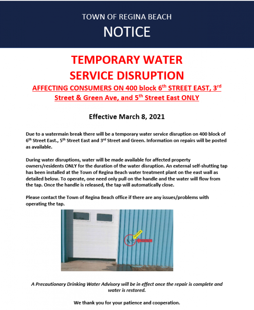 Temporary Water Service Disruption