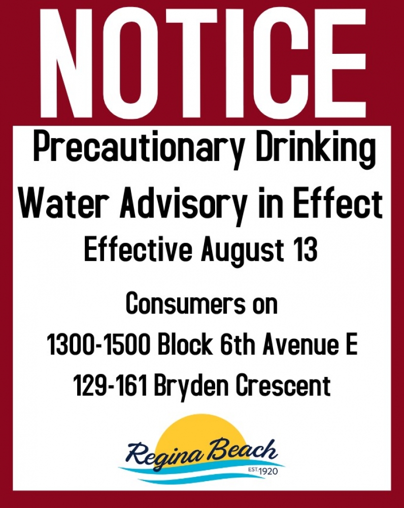 Water Disruption/Precautionary Drinking Water Advisory