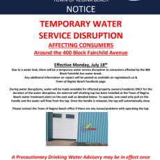 Water Disruption - 400 Block Fairchild Area