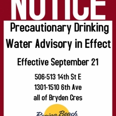 Precautionary Drinking Water Advisory - Bryden Cres, 14th St E, 6th Ave