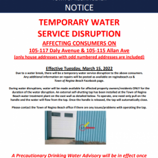 Water Break Update - Daly Ave