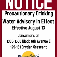 Water Disruption/Precautionary Drinking Water Advisory